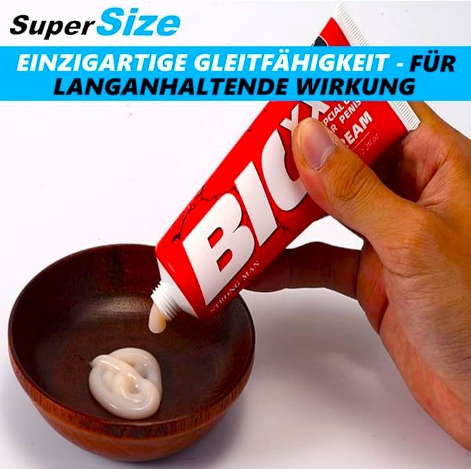 كـريـم BIG XXL - صورة 2