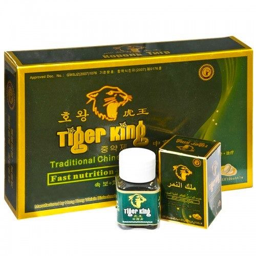 حبوب مـلـك الـنـمـر tiger king - صورة 2